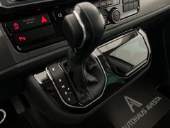 VW T6 Multivan 70 JAHRE EDIT. /NUR 76.tKM/AHK /ACC