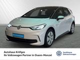 Volkswagen ID.3 Pro 150kW, Navi, ACC, Rückfahrkamera - Volkswagen ID.3 Jahreswagen