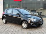 Hyundai i20 FIFA World Cup Edition - Hyundai i20: Fifa World Cup Edition
