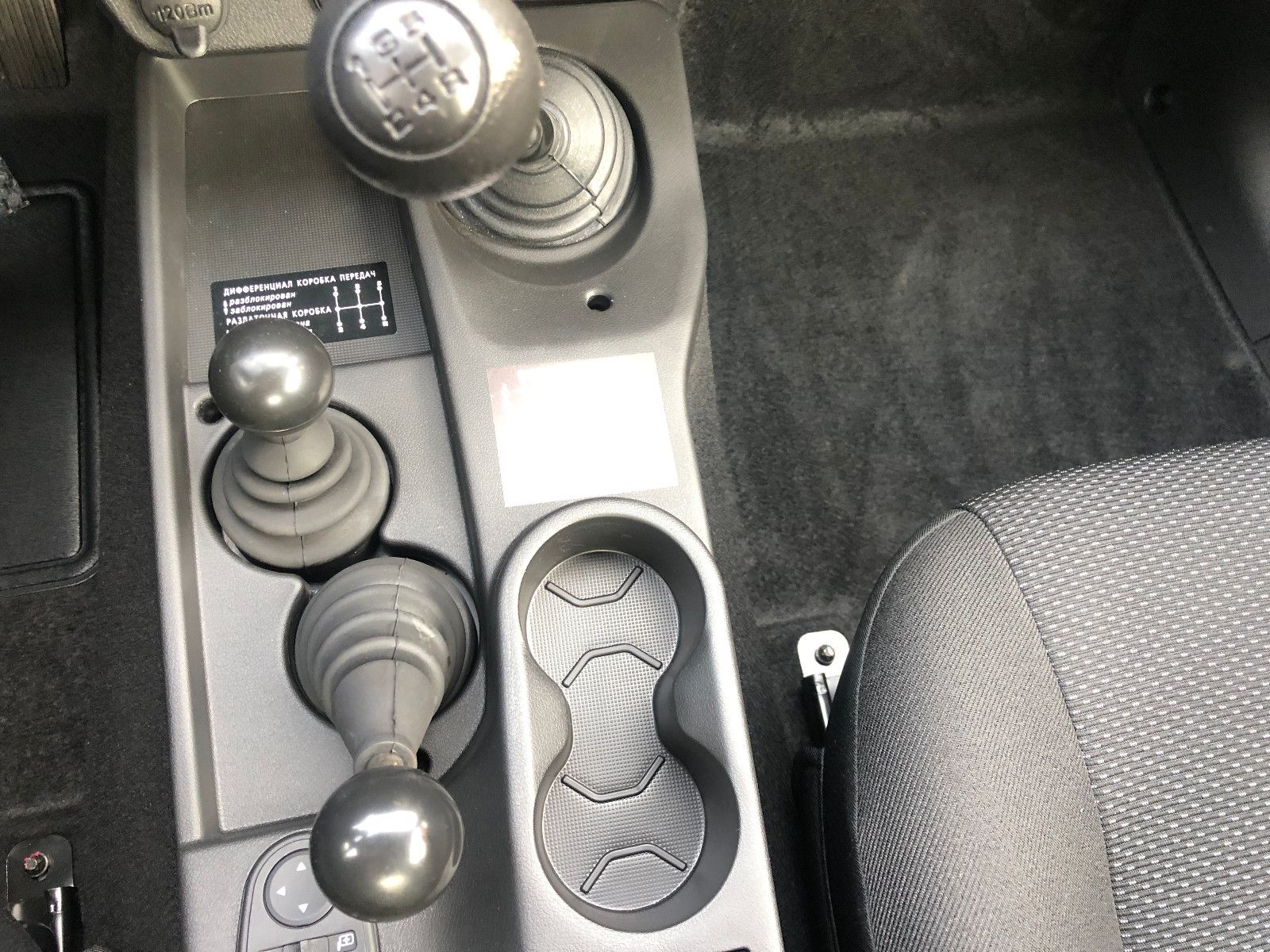 Fahrzeugabbildung Lada NIVA "NORMA" SONDER-DOTZ-Räder! AET-2026