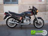 Honda HONDA Other CX 500EC Sports - Offers