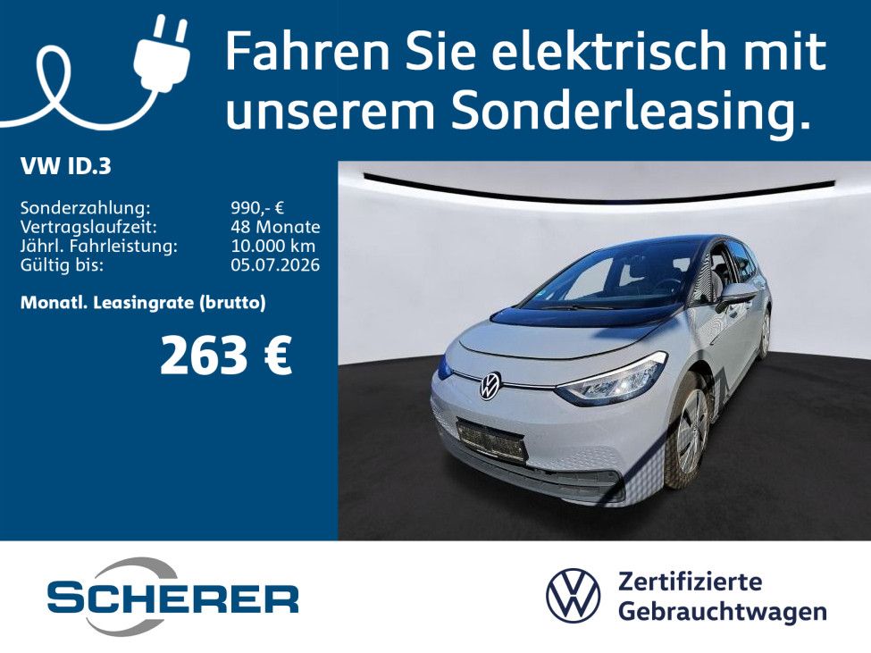 VW ID.3 Pro 58 kWh NAVI*AREAVIEW*DWA uvm...