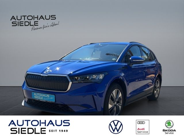 Image of Skoda Enyaq