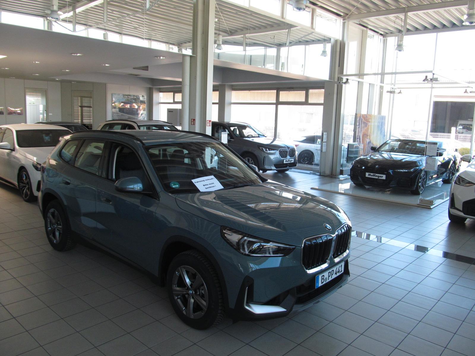 showroom-image-bottom