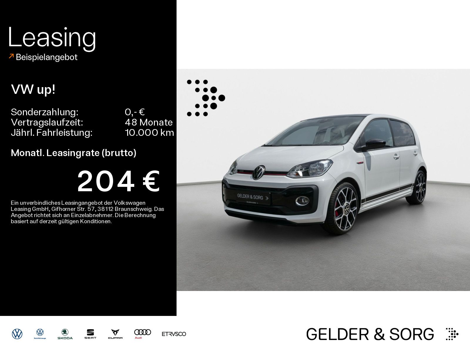 Volkswagen up! - Bild 1