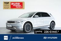 Hyundai IONIQ 5 - Vorschau Bild 1