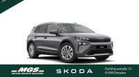 Skoda Elroq - Vorschau Bild 1