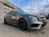 Mercedes-Benz CLS 350 CDI Shooting Brake Final Edition - graue Mercedes-Benz CLS 350 Shooting Brake