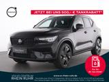Volvo XC40 B3 Plus Black Edition +PANO+360°+STANDHZG+ - Volvo XC40 Jahreswagen