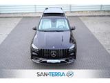 Mercedes-Benz GLS 400 d 4M AMG DESIGNO MULTIBEAM*KEYLESS*360-K - Mercedes-Benz GLS 400 in Hamburg