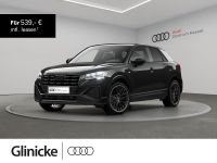 Audi Q2 - Vorschau Bild 1