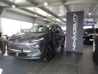 MG S5 - Vorschau Bild 7