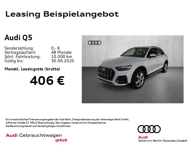 AUDI Q5 40 TFSI qu. S line int. S tronic *MATRIX*AHK*