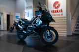 BMW R1250 GS ADVENTURE TRIPPLE BLACK - BMW Motorräder in Wuppertal