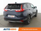 Honda CR-V 2.0 i-MMD Hybrid Elegance 2WD Aut*NAVI*LED* - Honda: M