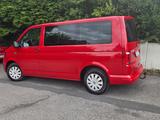 Volkswagen T6 Multivan - VW T6 Gebrauchtwagen in Wuppertal