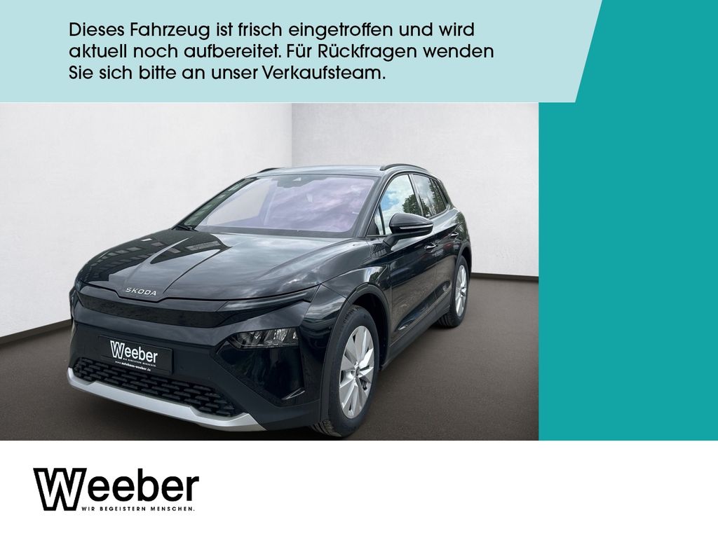 Image of Skoda Elroq