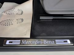 Mercedes-Benz G 350 - Vorschau 39