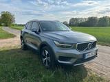 Volvo XC40 T3 Momentum Momentum - Volvo XC40 von privat