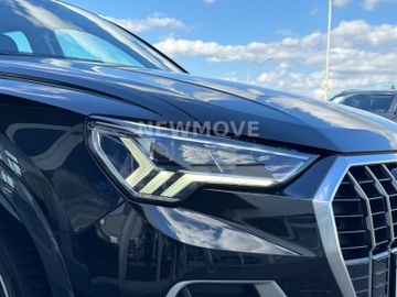 Audi Q3 - 7