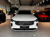 Volvo XC90 T8 Ultra Bright Plug-In AWD #Luftfahrwerk - Volvo XC90: 7sitzer