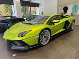 Lamborghini Aventador ULTIMAE COUPE - Lamborghini Aventador Ultimae Gebrauchtwagen