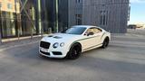 Bentley Continental GT3R  - Bentley Continental: R