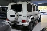 Mercedes-Benz G 63 AMG BI-COLOR LEDER*DISTRONIC*SCHIEBEDACH* - Mercedes-Benz G-Klasse: AMG