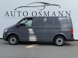 Volkswagen T6 Transporter DSG Kurz / TOTW. Assistent  - Volkswagen T6 Transporter in Mönchengladbach