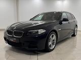 BMW 530d xDrive M-Paket|PANO|AHK|KAMERA|STANDHZ|HUD| - BMW 530: M Paket