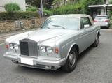 Rolls-Royce ROLLS-ROYCE Corniche Convertibile DHC - blaue Rolls-Royce Corniche