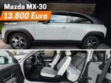 Mazda MX-30 First Edition - Mazda MX-30: First Edition