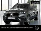 Mercedes-Benz GLS 450 d 4M AMG+NIGHT+PANO+360+AHK+MULTIBEAM+9G