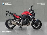 BMW F 900 R OIL INCLUSIVE - Offers matching your search criteria