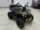 TGB Target 600 LOF 4x4*ATV*Seilwinde*AHK*Koffer* - QUAD ATV