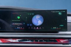 BMW M760 – 17 / 31