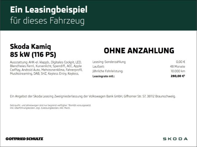 Skoda Kamiq - Bild 2