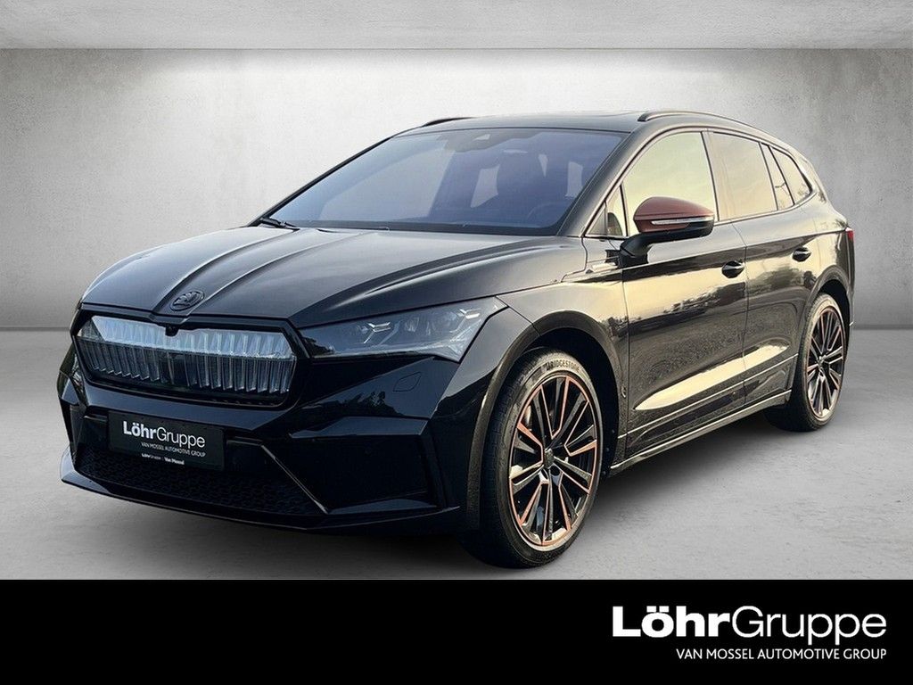 Image of Skoda Enyaq
