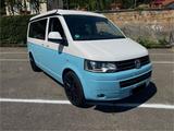 Volkswagen Vw t5 camper Multivan - Volkswagen LT Camper Gebrauchtwagen