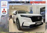 Honda CR-V e:HEV 2.0 i-MMD Hybrid AWD Elegance - Honda CR-V in Leverkusen