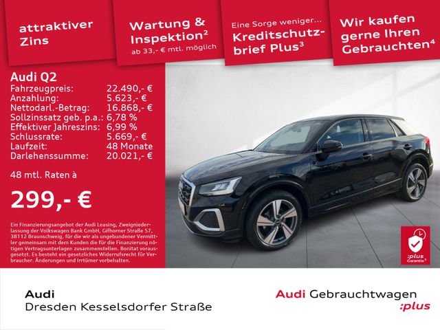 Audi Q2 30 TFSI AHZV DAB LED Navi Rückfahrkamera