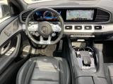 Mercedes-Benz GLE 53 AMG COUPE,PANO,360,MULTIB,BURM,NIGHT - Mercedes-Benz Gebrauchtwagen von 2023