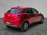 Mazda 2 Kizoku BT #ANDROID #NAVI #S&S #PDC - gebrauchte Mazda 2 aus dem Jahr 2021