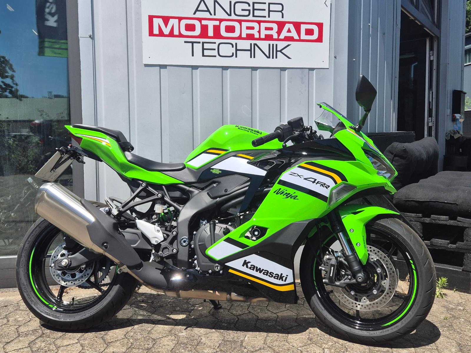 Kawasaki Ninja ZX-4RR