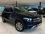 Mercedes-Benz GLE 400 d 4M LEDER AHK 360KAMERA BURMESTER MBUX - Mercedes-Benz GLE 400 mit Diesel-Antrieb: Luftfederung