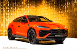 Lamborghini Urus SE + BANG&OLUFSEN + CARBON INTERIOR + 2026 - Lamborghini Urus Neuwagen