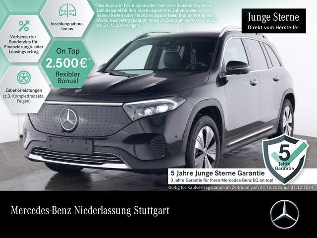 Mercedes-Benz EQB 250 PROGRESSIVE ADVANCED +/PANO/TOTW/AHK/DIS