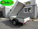 Anssems GTB 0 750.211×126 *Deckelanhänger* - Angebote