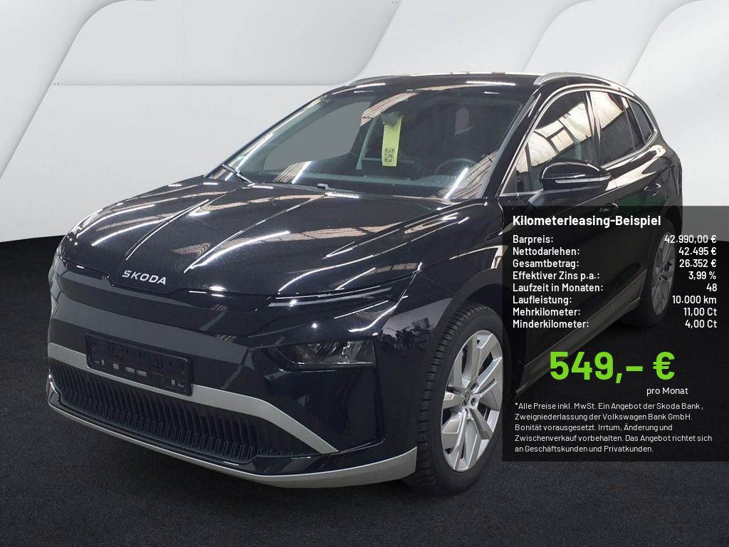 Skoda Enyaq - Bild 1