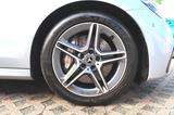 Mercedes-Benz E 400dTA4MATIC"AMGLine"LED"ACC"AHK"Leder"1Hd - silberne Mercedes-Benz E 400